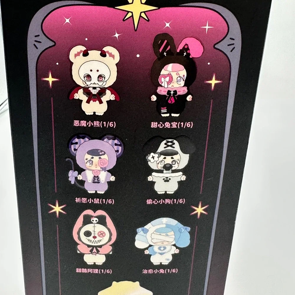 Kasa Strange Dreamland Series Sweet Bunny Plush Blind Box Figure with Card
